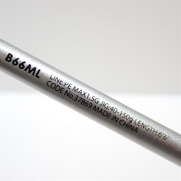 １７サーベルチューンＢＢＢ６６ＭＬ